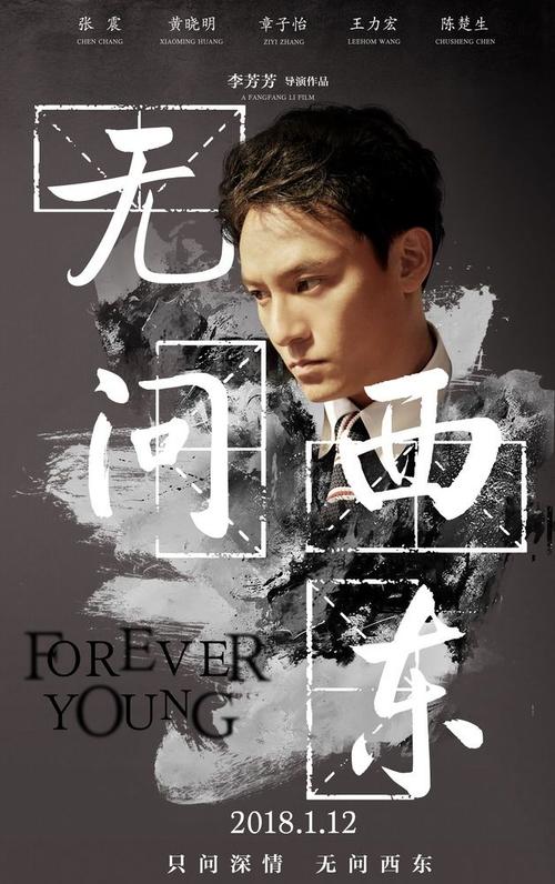 中国银行定期存单怎么制作