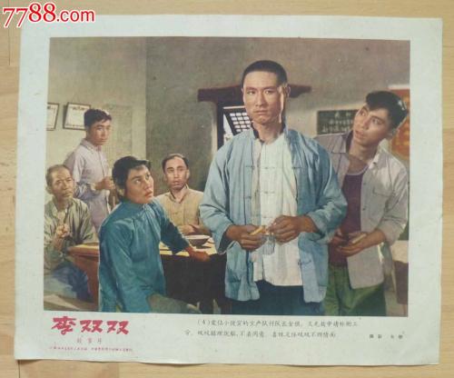中央民族大学学位证办理